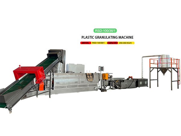 Rigid Plastic Granulating Machine